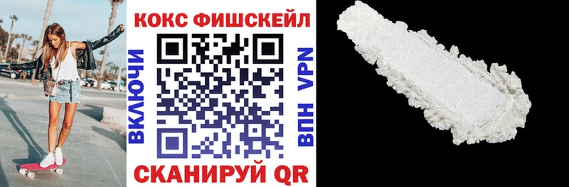где продают   Кедровый  КОКАИН Перу 