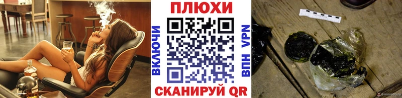 ГАШИШ гарик что такое наркотик Кедровый