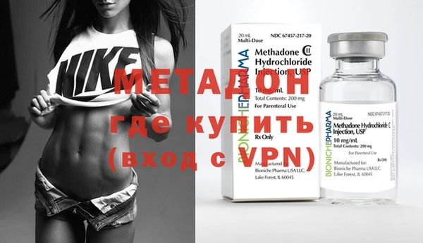 кристаллы Алзамай