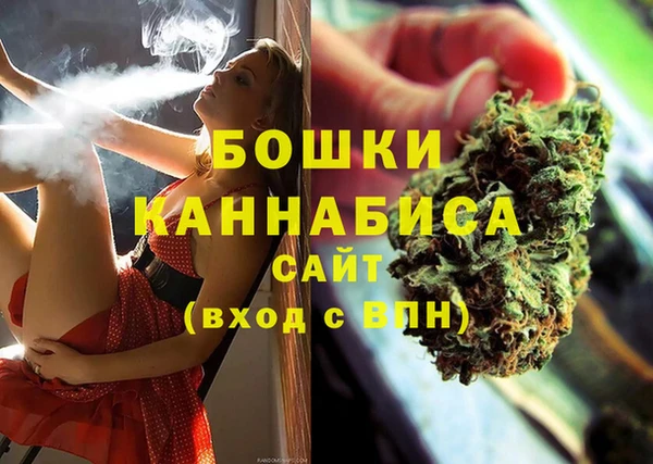 дистиллят марихуана Абдулино