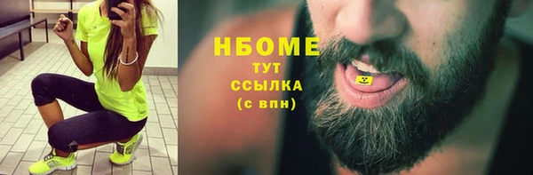 дурь Остров