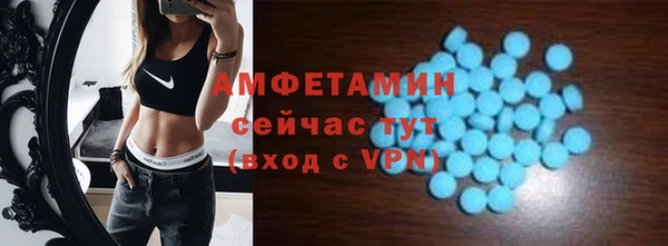 дистиллят марихуана Абдулино