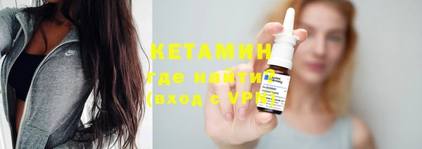 дистиллят марихуана Абдулино