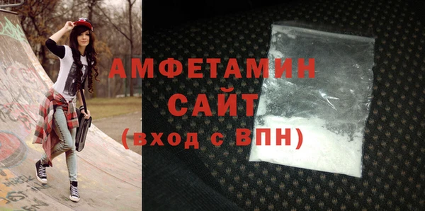 круглые Абаза