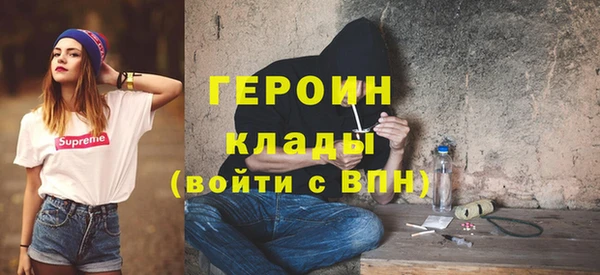 мескалин Алексин