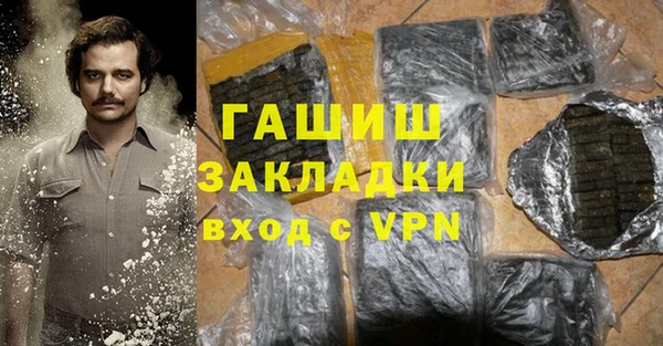mdpv Осинники